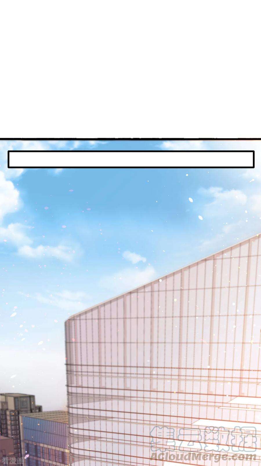 Strongest Divine Doctor Mixed City Chapter 169 Gambar 2